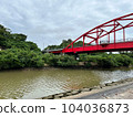 日出川橋 104036873