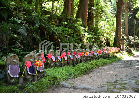 Kimpo Temple 104038068