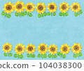 Sunflower frame with rustic texture Sunflower frame with rustic texture 104038300