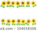 Sunflower frame with rustic texture Sunflower frame with rustic texture 104038308