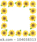 Sunflower frame with rustic texture Sunflower frame with rustic texture 104038313