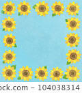 Sunflower frame with rustic texture Sunflower frame with rustic texture 104038314