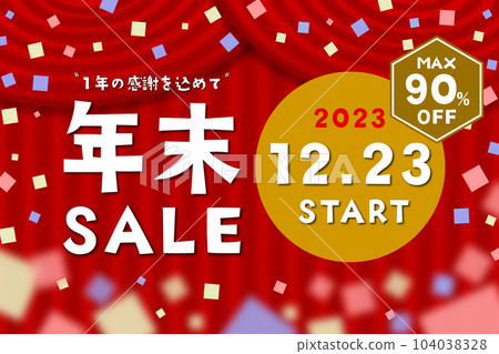 Year-end SALE December 23, 2023 start MAX 90% OFF illustration Year-end SALE December 23, 2023 start MAX 90% OFF illustration 104038328