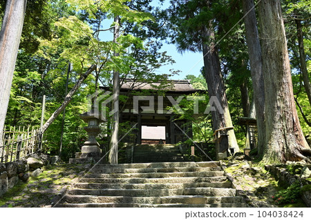 Saige-ji Saige-ji 104038424