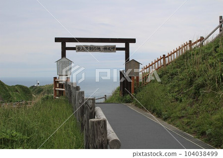 Kamui Misaki Gate where women are not allowed, Shakotan Peninsula, Hokkaido 104038499