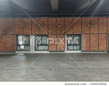 architecture, building, architectures 104039046