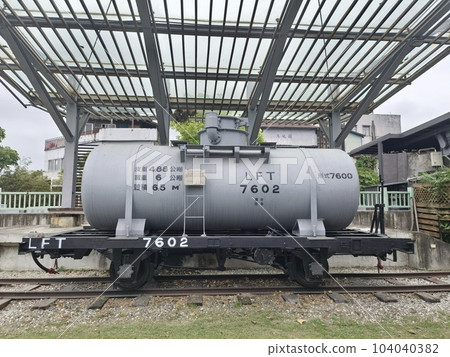Hualien Railway Cultural Park, Taiwan, railway cul Hualien Railway Cultural Park, Taiwan, railway cul 104040382
