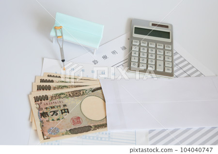 醫療費用醫療保險意外保險醫療扣除錢圖片 104040747