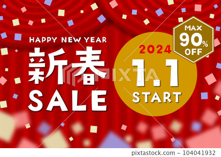 New Year SALE January 1, 2024 start MAX 90% OFF illustration New Year SALE January 1, 2024 start MAX 90% OFF illustration 104041932