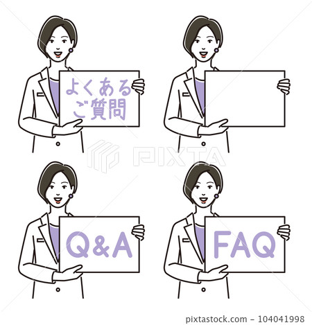 A woman in a lab coat holding a panel of questions 104041998