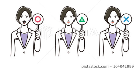 一個穿著白大衣的女人拿著標籤變化 一個穿著白大衣的女人拿著標籤變化 104041999