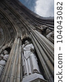 Catholic Temple 104043082