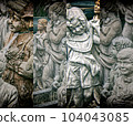 Stone sculptures 104043085