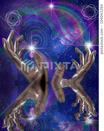 Forces Universal Forces Universal 104043264