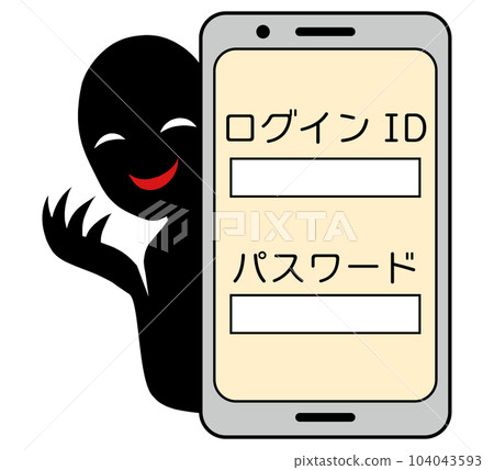 Phishing site smartphone and villain image illustration material Phishing site smartphone and villain image illustration material 104043593