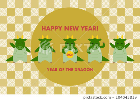 龍年 2024 年新年賀卡插圖:排成一排的龍和日本圖案背景 龍年 2024 年新年賀卡插圖:排成一排的龍和日本圖案背景 104043819