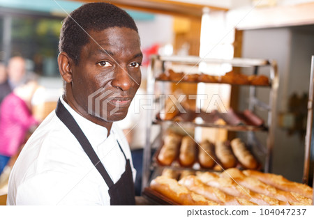 Closeup portrait of baker 104047237