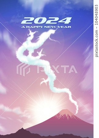 Dragon year New Year's card material Dragon clouds floating in the blue sky 104048903