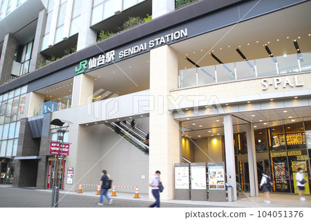 Sendai Station / Chuo, Aoba Ward, Sendai City, Miyagi Prefecture Sendai Station / Chuo, Aoba Ward, Sendai City, Miyagi Prefecture 104051376