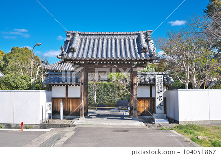 [Ichinomiya Temple] (Shikoku Sacred Site No. 83 Fudasho) Ichinomiya Town, Takamatsu City, Kagawa Prefecture 104051867