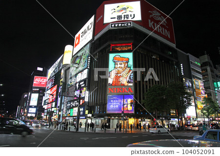 Sapporo City Susukino Crossing symbol “Susukino Building” Nikka Whiskey sign 104052091