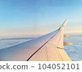 The view from the window of the plane 104052101
