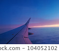 View from the window of the plane (sunset) 104052102