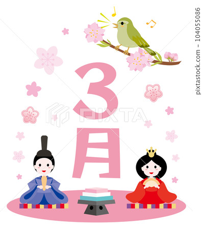 Calendar season illustration icon march 104055086