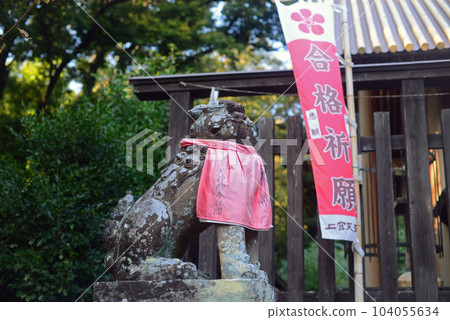 上宮天滿宮前的狨牛運約像 104055634