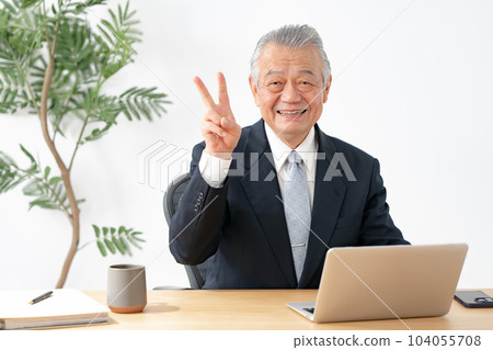 Business man piece 104055708