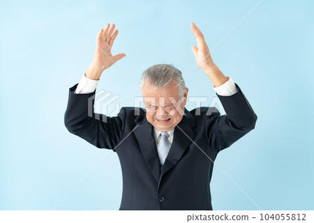 商務老人擔心 104055812