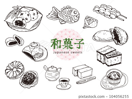 Various Japanese sweets hand drawn set 1 104056255