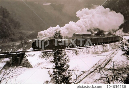 1969 c58 Freight Train Towing Hakubi Line Nunohara Signal Station Okayama Prefecture Old Photo 104056286