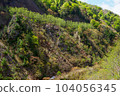 Rock wall near Sendai Dam in Mutsu City seen from Route 253 104056345