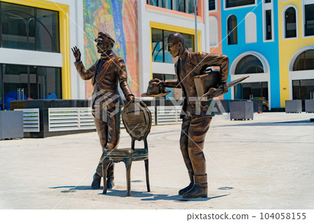 The figure of Ostap Bender. A literary hero. The figure of Ostap Bender. A literary hero. 104058155