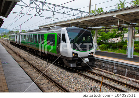 Fujimi Station Fujimi Station 104058531