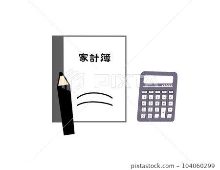 Simple household account book and calculator Simple household account book and calculator 104060299