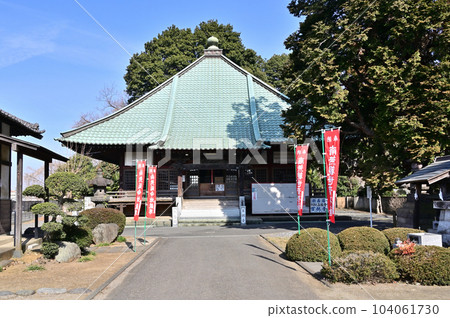 Kawaguchi Stroll: Saifukuji Temple, Shingon Buddhism Toyoyama School Kannondo, Nishitateno, Kawaguchi City Kawaguchi Stroll: Saifukuji Temple, Shingon Buddhism Toyoyama School Kannondo, Nishitateno, Kawaguchi City 104061730