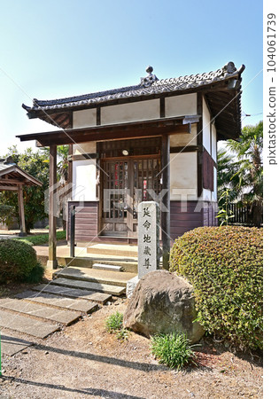 Kawaguchi Stroll: Saifukuji Temple, Shingon Buddhism Toyoyama School Jizodo, Nishitateno, Kawaguchi City Kawaguchi Stroll: Saifukuji Temple, Shingon Buddhism Toyoyama School Jizodo, Nishitateno, Kawaguchi City 104061739
