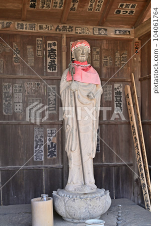 Kawaguchi Stroll: Saifukuji Temple, Shingon Buddhism Toyoyama School Jizodo, Nishitateno, Kawaguchi City Kawaguchi Stroll: Saifukuji Temple, Shingon Buddhism Toyoyama School Jizodo, Nishitateno, Kawaguchi City 104061764