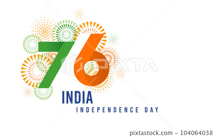 75th Year Happy Independence Day Stock Illustration - Download Image Now - Independence  Day - Holiday, Day, India - iStock