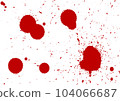 Red splash paint scattering 104066687