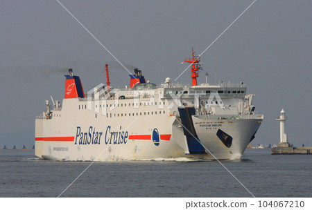 Panstar Cruise 的汽車渡輪“Panstar Dream”連接大阪和韓國 104067210