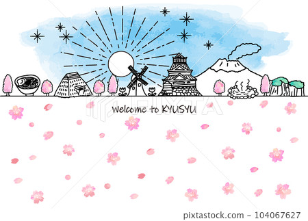 Hand drawn Kyushu tourist destination cityscape skyline and cherry blossoms 104067627
