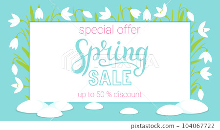 Spring sale - designer hand lettering. Special offer discounts up to 50 percent. Spring sale - designer hand lettering. Special offer discounts up to 50 percent. 104067722
