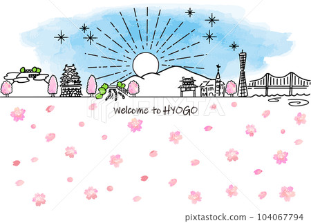 春季兵庫縣旅遊景點的生態旅遊形象和櫻花 104067794