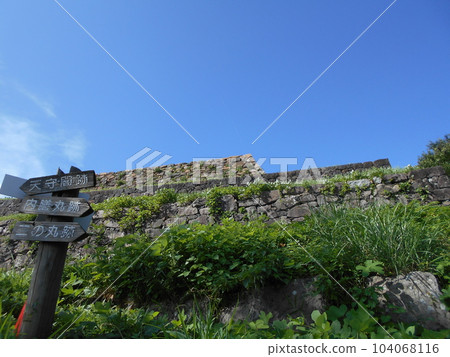 Yonago Castle Part 13 104068116
