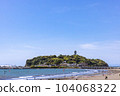 Enoshima and the bustling coast 104068322
