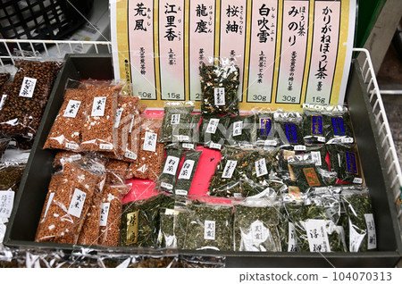 茶葉店店 104070313