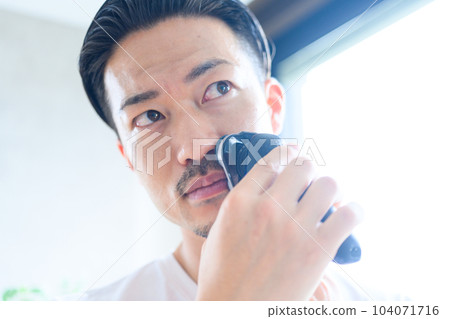 A shave A shave 104071716